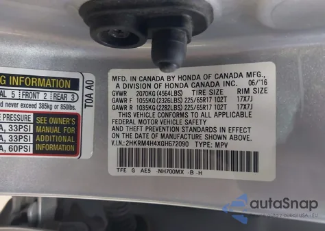 2016 Honda Cr-V Se из США, поврежденный, VIN 2HKRM4H4XGH672090